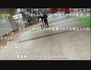 20211004　暗黒放送　スケボーを道路でやるな放送　②