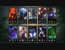 しるばーlol日記:MF ADC League of Legends 2021.10.04