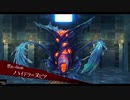 [プレイ動画]黎の軌跡 #21 3章5 ハイドラ=ヌビア(ネタバレ注意)