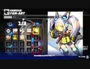 (ゆっくり実況)鋼鉄幼女　7-1