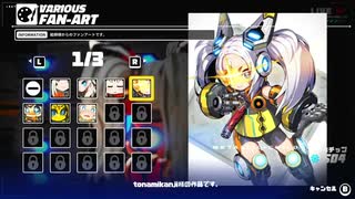 (ゆっくり実況)鋼鉄幼女　7-1