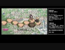 ミストトレインガールズ 試力の間 CASE3 普通にクリア