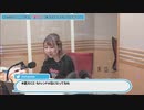 夏川椎菜のCultureZ 2021年10月4日#21
