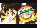 【シンフォギアMAD】REVENGE