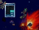 ゆっくり親方のSDガンダムウォーズ PART81 「宇宙の島」4/5