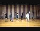 DA PUMP  紡 ーTSUMUGIー Dance Practice