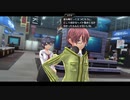 学園ジュブナイル物に飢えた社畜が東亰ザナドゥをハードプレイ part24