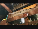 【歌ってみた】秒針を噛む/ずっと真夜中でいいのに。Covered by Uta. | iPhoneとMacだけで歌い手デビューしてみた