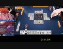 【WR】4player mahjong Easy Win  1:35.985    Winカテゴリー全冠/5冠達成