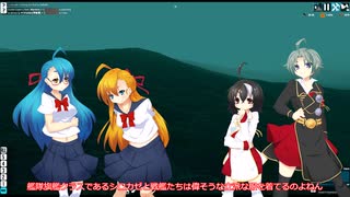 【FTD】帝国よ強襲せよ！！Part３０【ゆっくり実況】