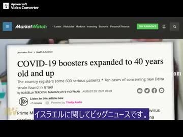 ワク●ンパスを待ち望んでる貴方へ