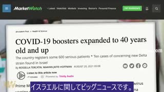 ワク●ンパスを待ち望んでる貴方へ