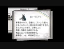 【実況】『TOWER of HANOI』 Part75