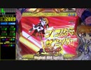 CR魔法少女リリカルなのは MTB 魔法戦闘 03回目