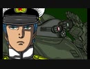 艦隊騎兵　ボトムズ　タイトルアイキャッチ　1