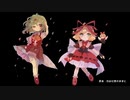 【東方自作アレンジ】花は幻想のままに