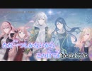 【ニコカラ】「１」【offvocal＜Leo/needキー：+1＞】