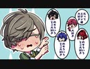 【手描き切り抜き】博士に泥酔時の詳細を暴露される教授【レオス・ヴィンセント】【オリバー・エバンス】