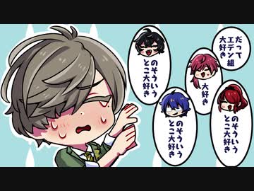 【手描き切り抜き】博士に泥酔時の詳細を暴露される教授【レオス・ヴィンセント】【オリバー・エバンス】