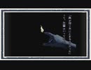 ◆晦-つきこもり　実況プレイ◆part40