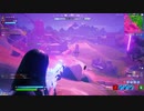 【フォートナイト】 シーズン８ サプスカが好きなんです！