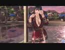 【DoaXvv】女天狗 ベルベットタイム・ルージュ 100515g