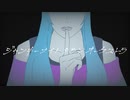 【歌ってみた】ジャンキーナイトタウンオーケストラ ver.其田その