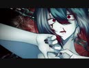 【松田っぽいよ】Casino【UTAUカバー】