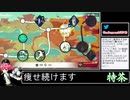 2021年10月04日休日のリングフィットからのFit Boxing2【放送アーカイブ】