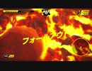 【食べごろ！スーパーモンキーボール　1&2リメイク】SMB2が忘れられないので頑張ります。 Part 2