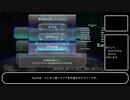 【ゆっくり解説】 ピクミン3 デラックス 難易度ゲキカラ Any％ 55:23 Part.1