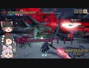 【MHRise】俺達の狩人魂R#４【ゆっくり実況】