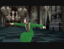【MMD】狂戦士の最終日【診ダン】