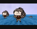 【MMD艦これ】MY HISHOKAN KUMANOを海から引き揚げてみた