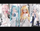 [MMD] Brave Girls - Rollin'『 Sour式 』