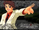 当時気になってたゲーム「うみねこのなく頃に」実況プレイpart１０６