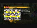 新曲初見プレイ 指がつるわ譜面を目で追えなくなるわボロボロ