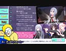 組曲「Untitled」を歌うぞ～～～～～～～～～！！！