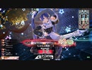 【wlw】もふもふラプンツェル【マリーCR19】