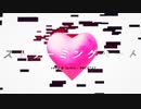 【初投稿】ストリーミングハート【歌ってみた】