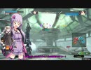 BBPS4　PLUS：Sの日常５８ ゆかりさんたちとゲルト爺が逝くデゴイチ