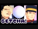 【金カムMMD】GETCHA!【菊田/宇佐美】