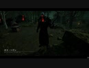 Dead by Daylight の思い出796【ネメシス - 2021/07/14】