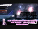 [This War Of Mine]父親の約束 おまけ[VOICEROID実況]