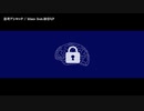 【ニコカラ】思考アンロック【onvocal】