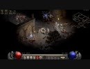 Diablo2Resurrected Necromancer実況プレイ13