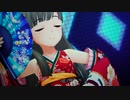 アイドルマスターシンデレラガールズ「小早川紗枝」 扇子メドレー（Red Bull The Red Edition Mix）