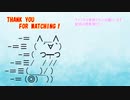 【LOL】何度やっても面白いレンガーTop【配信Highlight】