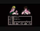 【ファミコン版北斗の拳3・攻略第5話】サウザーとの決戦！トキとの別れ．．．【聖帝十字陵編】Fist of the North Star