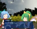 【東方FE風】調子に乗って「チルノ戦記」も実況part76(完)